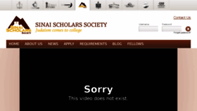 What Sinaischolars.com website looked like in 2017 (7 years ago)