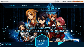 What Sao.gamesprite.me website looked like in 2017 (7 years ago)