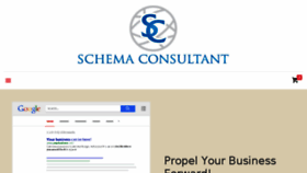 What Schemaconsultant.com website looked like in 2017 (7 years ago)