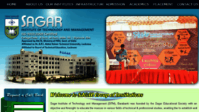 What Sagar.ac.in website looked like in 2017 (8 years ago)