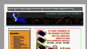 What Segenetica.es website looked like in 2017 (7 years ago)