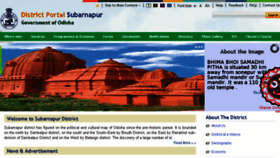 What Subarnapur.nic.in website looked like in 2017 (7 years ago)