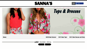 What Sannas.jp website looked like in 2017 (7 years ago)