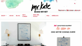 What Shop.mrkate.com website looked like in 2017 (7 years ago)
