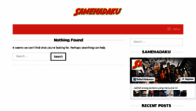 What Samehadaku.co website looked like in 2017 (7 years ago)