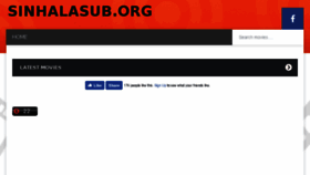 What Sinhalasub.org website looked like in 2017 (7 years ago)