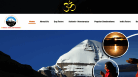 What Shreekailashyatra.com website looked like in 2017 (7 years ago)
