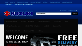 What Suzuki-shop.co.uk website looked like in 2017 (7 years ago)