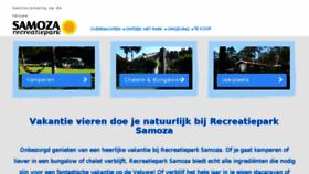 What Samoza.nl website looked like in 2017 (7 years ago)