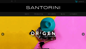 What Santorini.com.co website looked like in 2017 (7 years ago)
