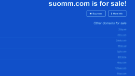 What Suomm.com website looked like in 2017 (7 years ago)