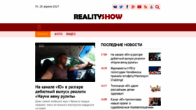 What Sevastopol-tv.ru website looked like in 2017 (7 years ago)