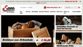 What Servusmarktplatz.com website looked like in 2017 (7 years ago)