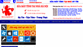 What Suamaytinhtainha247.vn website looked like in 2017 (7 years ago)