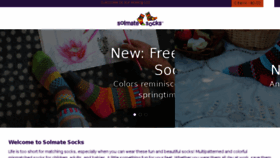What Socklady.com website looked like in 2017 (7 years ago)
