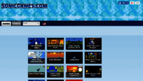 What Sonicgames.com website looked like in 2017 (7 years ago)
