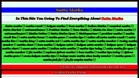 What Sattamatka.co.com website looked like in 2017 (7 years ago)
