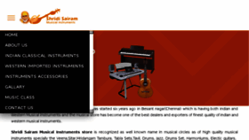 What Saimusicalinstruments.com website looked like in 2017 (6 years ago)