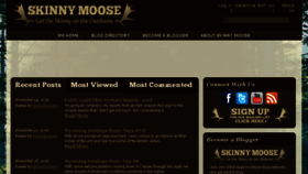 What Skinnymoose.com website looked like in 2017 (7 years ago)