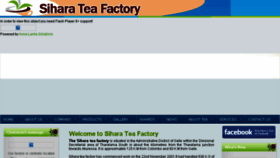 What Siharatea.com website looked like in 2017 (7 years ago)