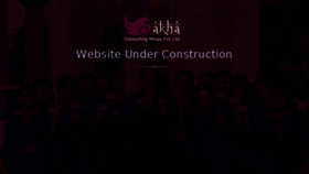 What Sakhaconsultingwings.com website looked like in 2017 (7 years ago)