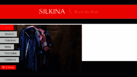 What Silkina.in website looked like in 2017 (7 years ago)