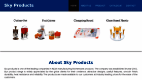 What Skykitchenware.com website looked like in 2017 (6 years ago)