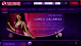 What Salam4d.com website looked like in 2017 (7 years ago)