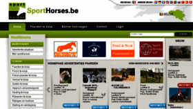What Sporthorses.be website looked like in 2017 (7 years ago)