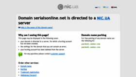 What Serialsonline.net website looked like in 2017 (7 years ago)
