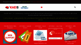 What Secure.kaeis.com website looked like in 2017 (8 years ago)