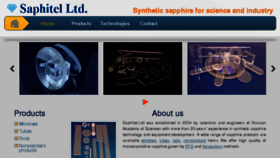 What Saphitel.com website looked like in 2017 (6 years ago)