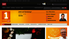 What Srf1.ch website looked like in 2017 (7 years ago)