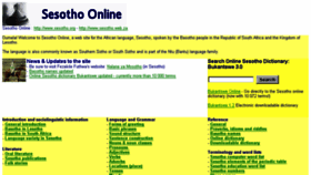 What Sesotho.org website looked like in 2017 (6 years ago)
