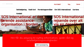 What Sos.dk website looked like in 2017 (7 years ago)