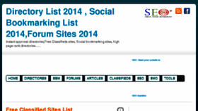 What Seo-freesiteslist.blogspot.in website looked like in 2017 (7 years ago)