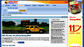 What Sieuthimayvanphong.com.vn website looked like in 2017 (6 years ago)