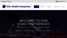 What Sshakti.com website looked like in 2017 (6 years ago)