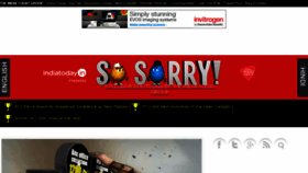 What Sosorry.in website looked like in 2017 (6 years ago)