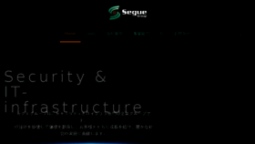 What Segue-g.jp website looked like in 2017 (7 years ago)