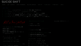 What Suicideshift.info website looked like in 2017 (6 years ago)