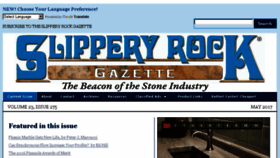 What Slipperyrockgazette.net website looked like in 2017 (6 years ago)