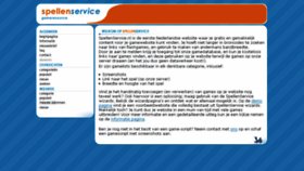 What Spellenservice.nl website looked like in 2017 (6 years ago)