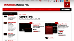 What Sampletank.com website looked like in 2017 (6 years ago)