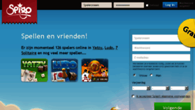 What Spigo.nl website looked like in 2017 (6 years ago)