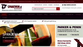 What Spanjewijn.nl website looked like in 2017 (6 years ago)