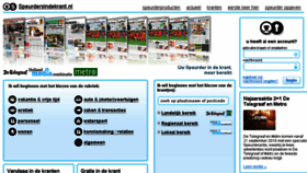 What Speurdersindekrant.nl website looked like in 2017 (6 years ago)