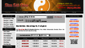 What Simsaigon.com.vn website looked like in 2017 (6 years ago)