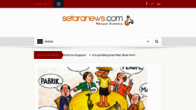 What Setaranews.com website looked like in 2017 (6 years ago)