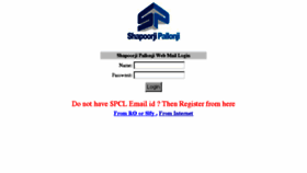 What Spclmail.com website looked like in 2017 (6 years ago)